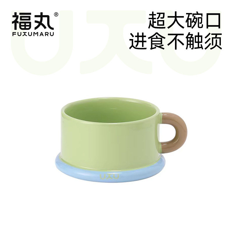 福丸水杯猫碗陶瓷猫咪喝水碗粮碗一体大口径宠物护颈狗食盆防打翻