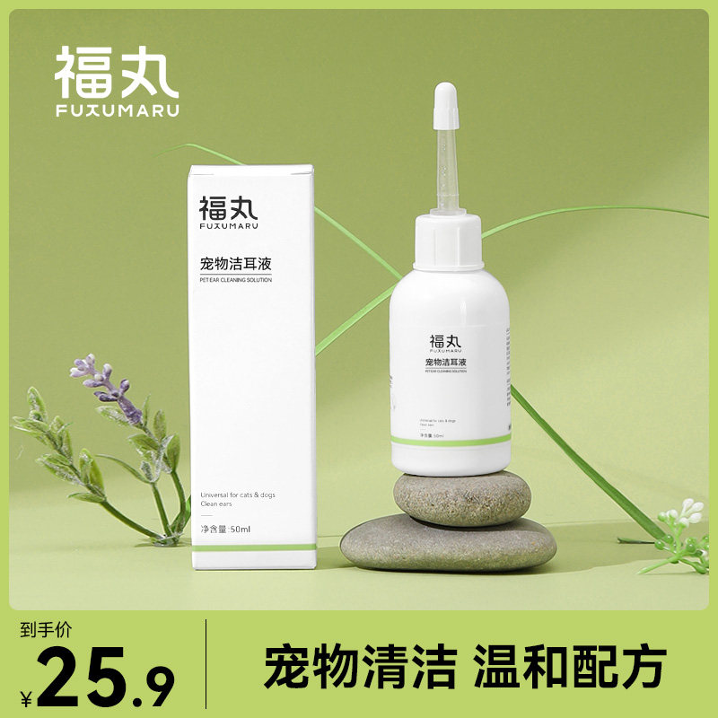 ����è��ϴ��Һ������è�ù����ζ�Һ����ר�ö������׶������Һ