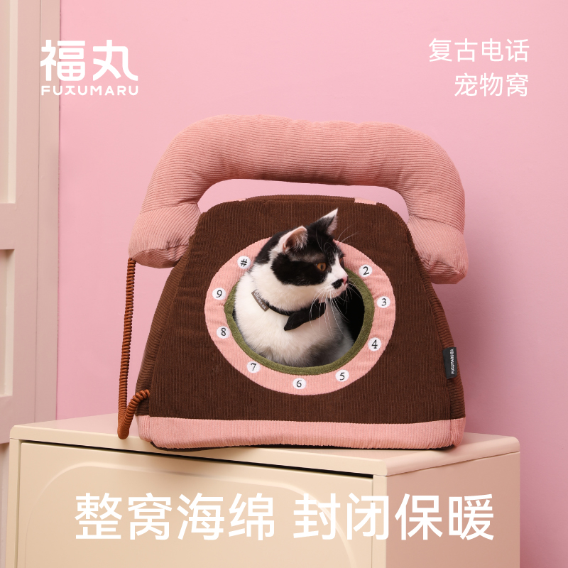 保暖升级，冬日恒温，安全感MAX