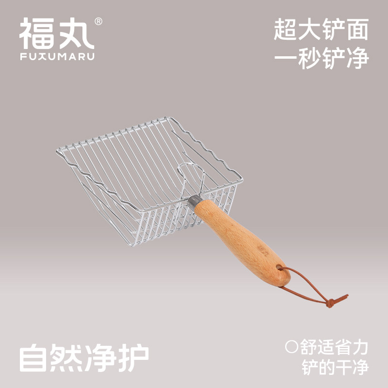 福丸金属猫砂铲细孔大号不锈钢铲屎神器豆腐猫砂猫沙铲猫屎铲子