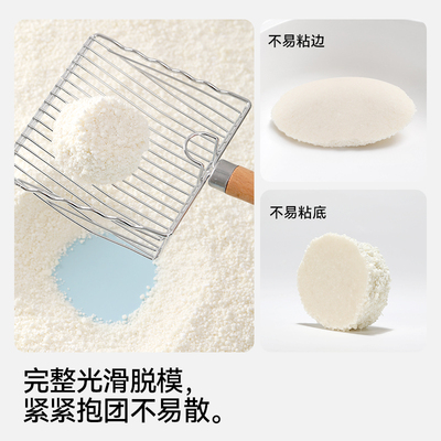 福丸木薯猫砂强吸水不易粘底