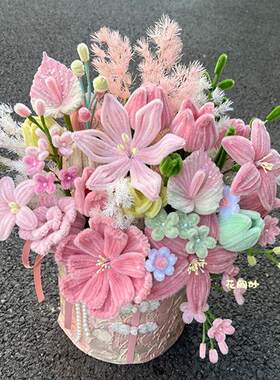 扭扭棒花束抱抱桶手工DIY材料包