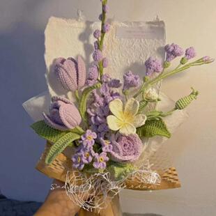 手工编织diy郁金香大飞燕毛线花束钩织材料包自制成品花送女友礼