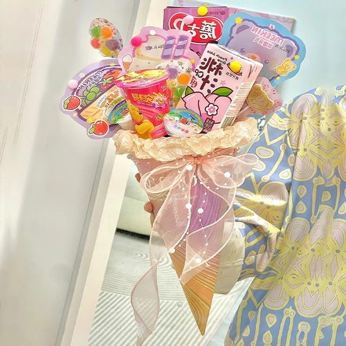 手工diy零食冰淇淋花束全套材料