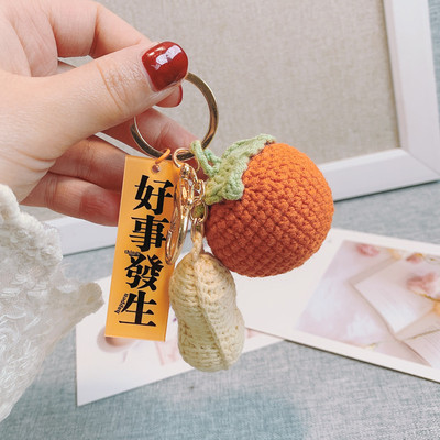 diy手工编织寓意好事发生挂件