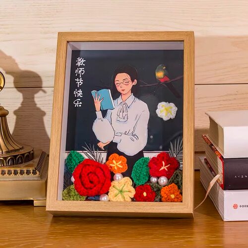 教师节实用礼物手工编织向日葵花