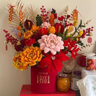 【热卖爆品】扭扭棒福桶手工diy材料包自制新年抱抱桶花束送朋友