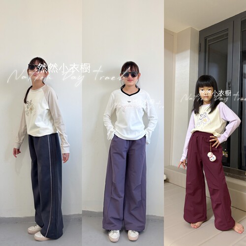 两用裤脚~  女中大童工装伞裤  针织运动直筒裤 120-170 不偏小