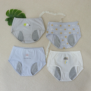 少女纯棉不退huan 初高中经期例假三层防漏安全裤 生理内裤 姨妈裤