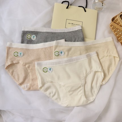 7A有机棉内裤~少女加长加宽裆 初高中大童全棉镂空提花透气三角裤