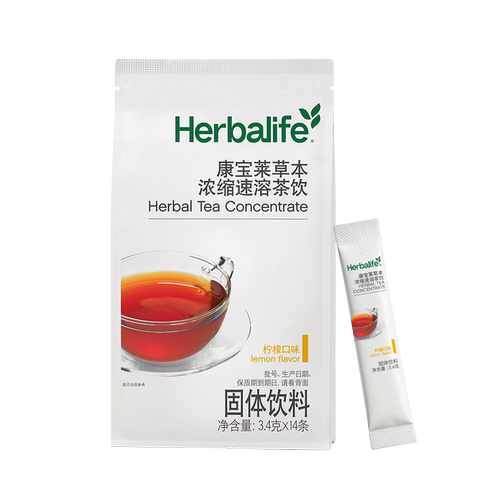 国产康宝莱草本浓缩速溶茶饮柠檬口味代谢茶3.4X14条【易享装】
