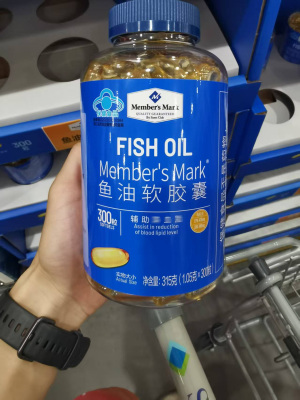 山姆会员超市members mark鱼油软胶囊深海鱼油300粒