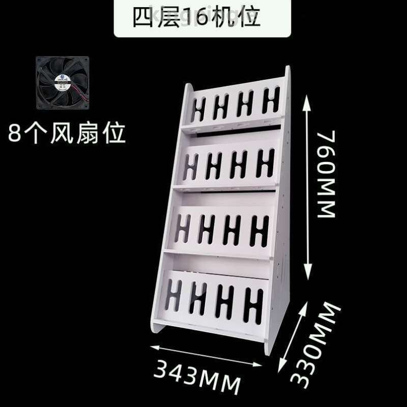 机位多开竖展示搬架工作室手机多层支架多多台手机砖手游散热充电