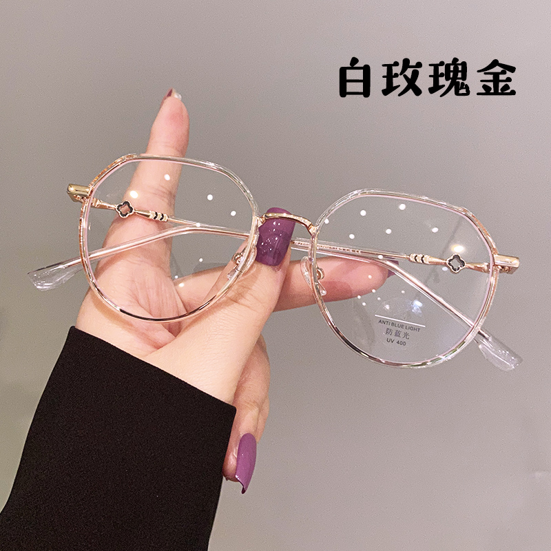 小框多边形近视眼镜女可配有度数