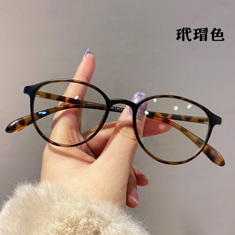 小框豹纹色超轻近视眼镜女可配有度数复古圆脸韩版潮款素颜眼睛架
