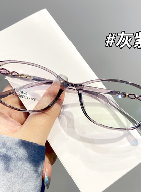 TR90超轻复古红色镜框女可配高度数素颜神器方圆脸适合眼镜架