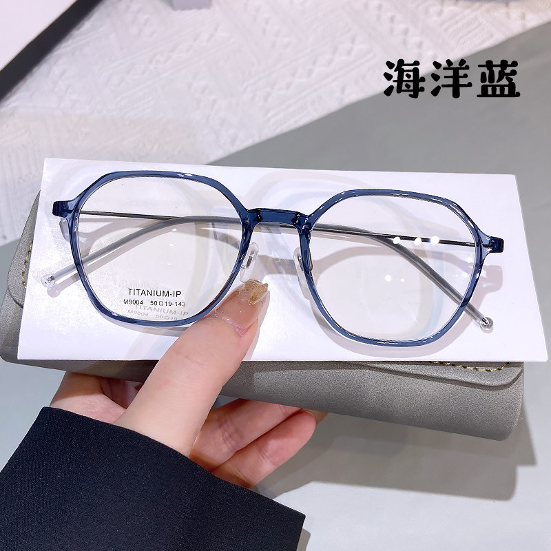 纯钛小框蓝色近视眼镜框女可配镜片度数韩系时尚圆脸素颜眼睛架男