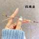 纯钛玫瑰金超轻近视眼镜框女可配镜片度数韩系大脸显瘦男眼睛架