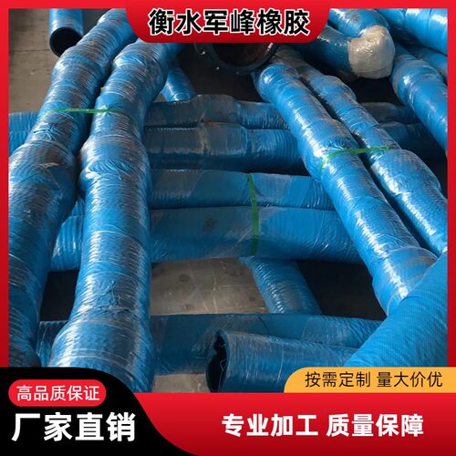 水冷电缆护套胶管隔离环耐压绝缘