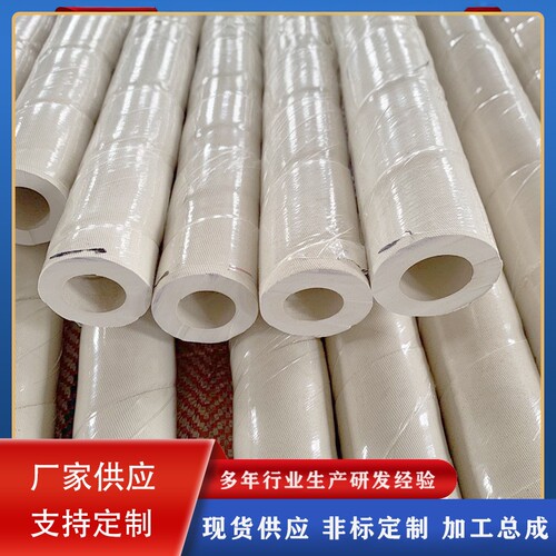 抽真空橡胶管大口径白色天然橡胶