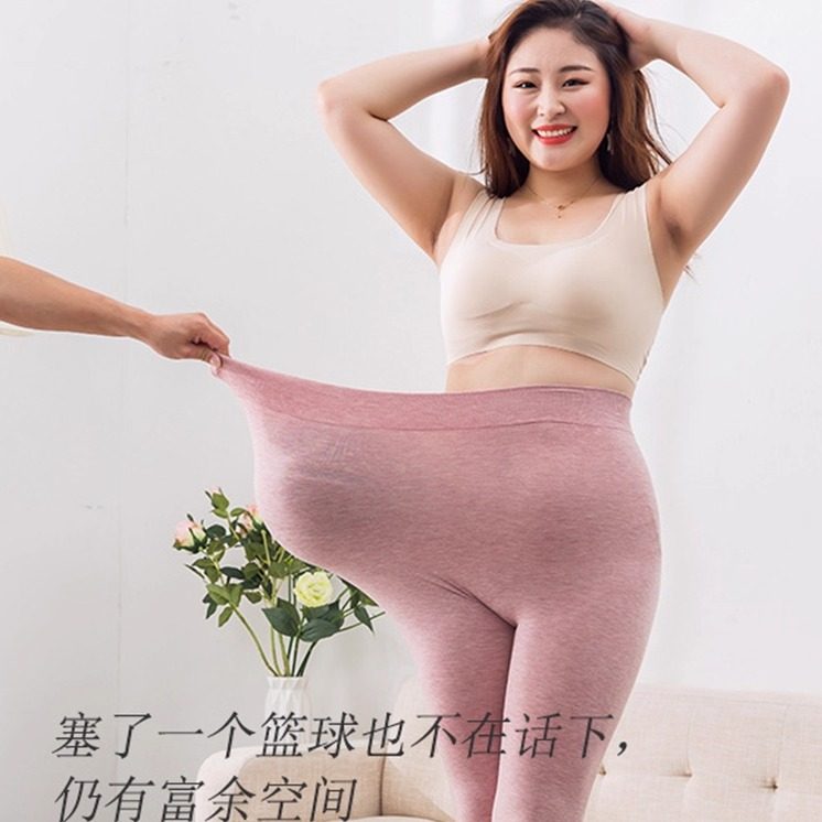 秋冬新品莫代尔加肥加大富姐时尚秋裤220斤可穿弹力柔软打底裤,女士内衣/男士内衣/家居服,保暖裤,淘宝优惠券,粉丝福利购,淘宝优惠卷