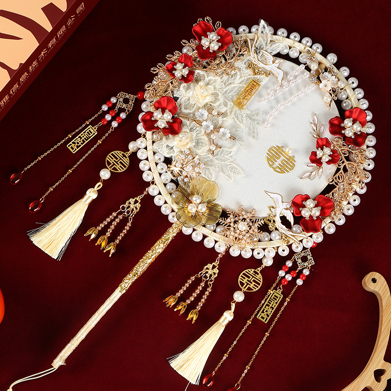 结婚新娘团扇diy材料包手工出嫁喜扇古风新婚成品中式婚礼秀禾扇