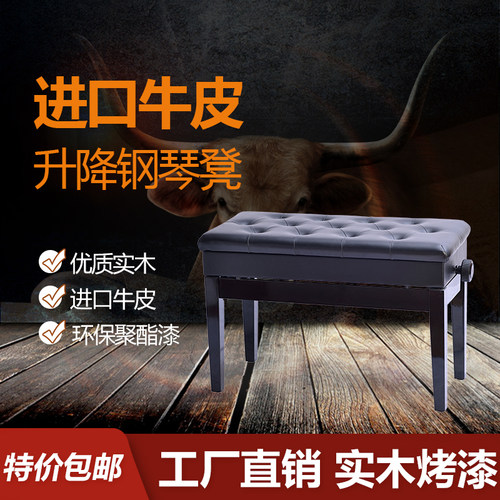 进口头层牛皮 实木烤漆 正规工厂 出口欧美