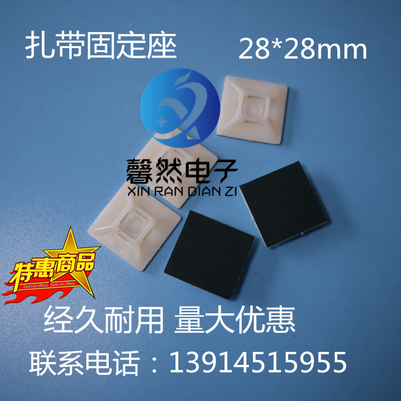 本绿片是啥。竟让我的线缆从此“躺平”。