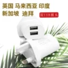Товары от 陶瓷工厂