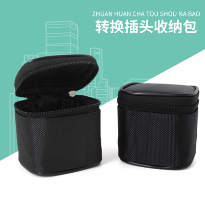 旅行出国收纳包大容量便捷易携带