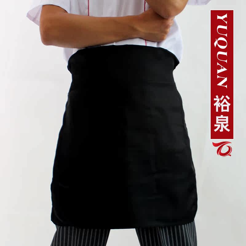 Vêtement de travail - Ref 1913705 Image 4