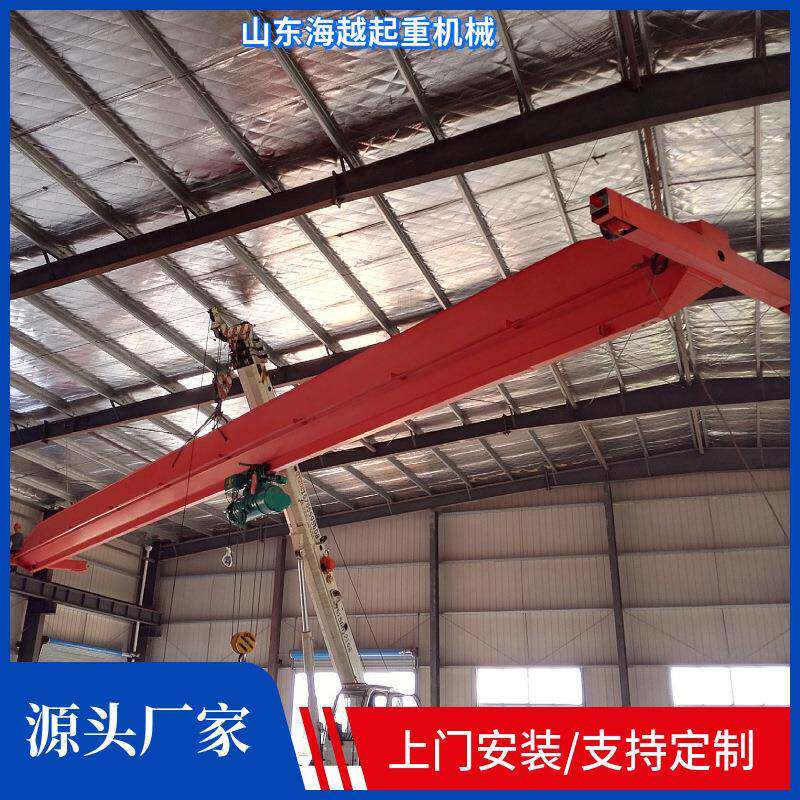 10吨单梁起重机室内电动单梁悬挂行车吨5吨
