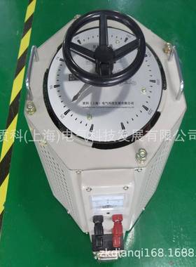 全铜厂家供应三相接触式调压器TSGC2（J）-3kva3000va三相调压器