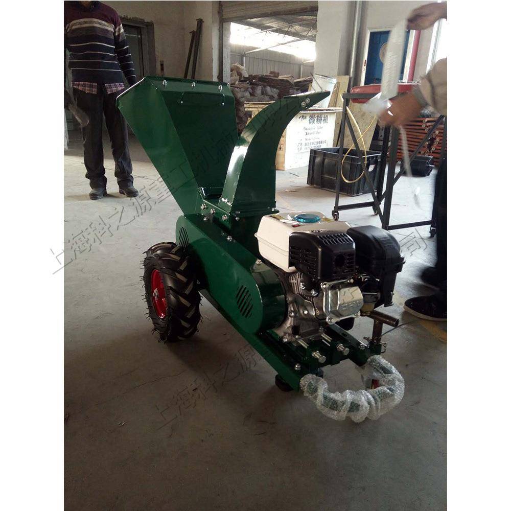 小型园林树枝粉碎机移动式道路修剪破碎机枝条秸秆稻草碎枝机