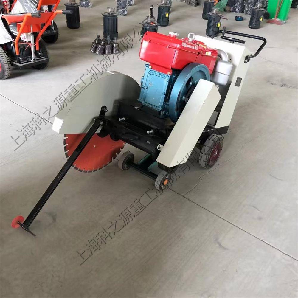 500型混凝土路面切割机电动马路切缝机金刚石锯片马路切割机