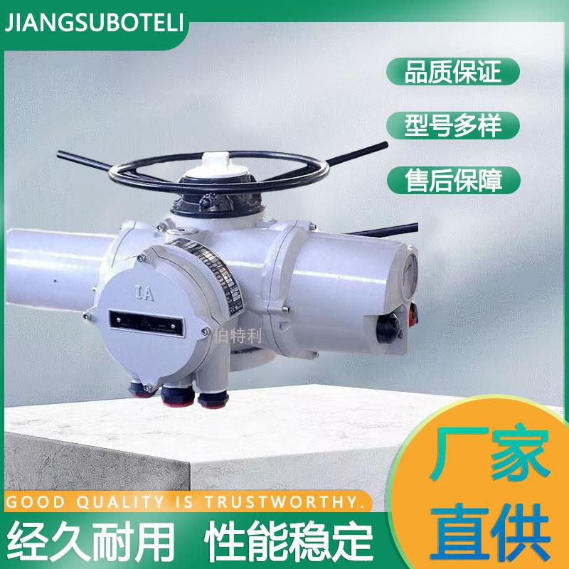 智能型阀门电动执行器IQ25系列多回转开关调节型电动装置