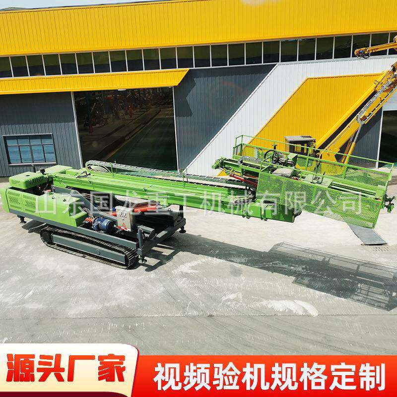 护坡钻机边坡加固基坑支护60度旋转底盘全履带高坡锚固钻机