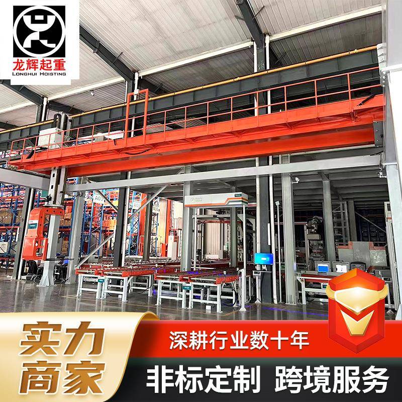 电动双梁起重机10吨20吨室内外双梁行车大吨位双梁桥式起重机