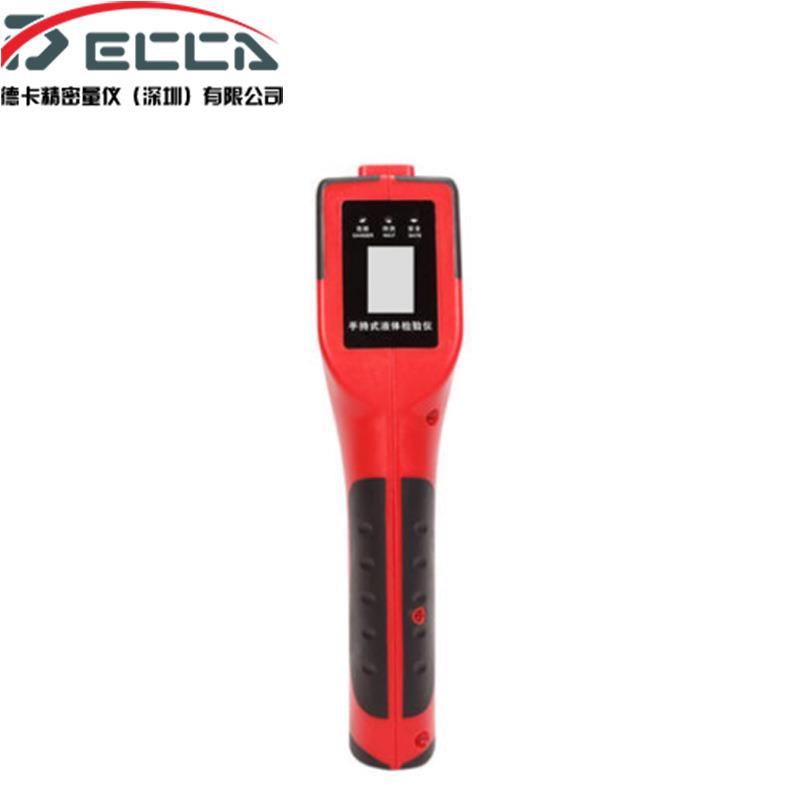 液体爆炸物探测仪手持危险液体检测仪易燃易爆汽油等液体探测器