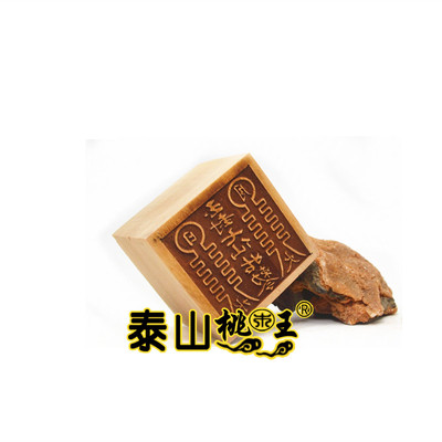 七仙姑印七仙姑敕令印