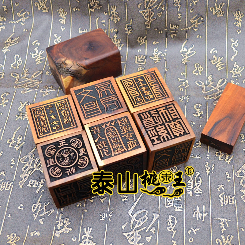 五路财神老君九天玄女文昌