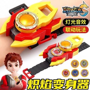 正版 钢铁飞龙5星野龙骑合体变形机器人9玩具7金刚8男孩益智3到6岁