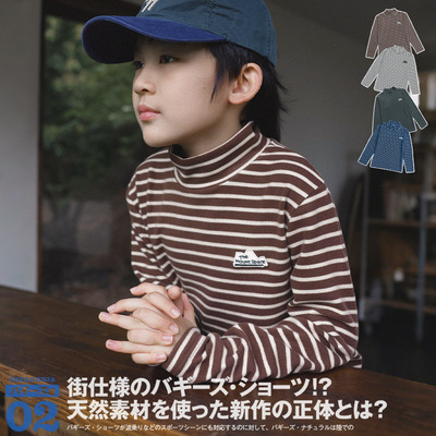 儿童德绒打底衫2025冬季款男童半高领条纹长袖中大童保暖内搭上衣