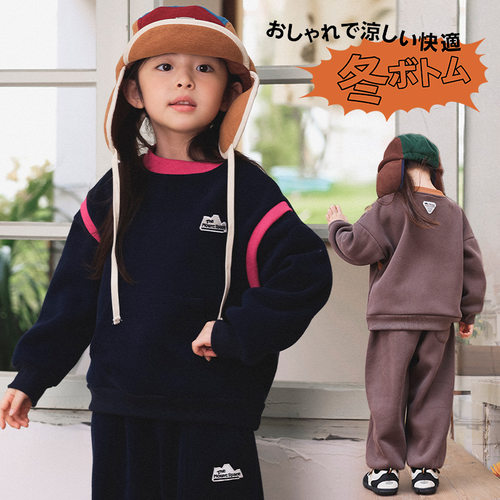 女童加绒套装2025冬季款儿童圆领撞色卫衣女童运动束脚长裤两件套