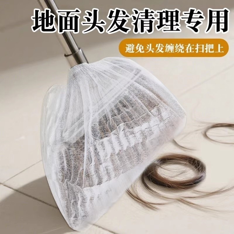 扫灰地面毛发清理缝隙清洁轻松