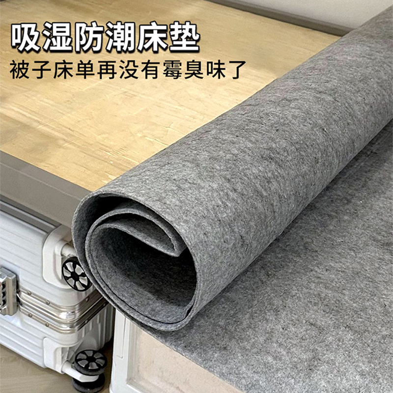 大学生开学必备好物小初高中住校生生活用品大全学生宿舍单人床垫