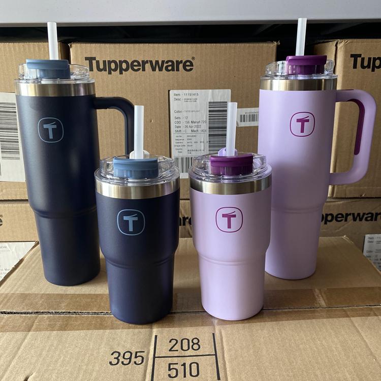 特百惠不锈钢保温双饮吸管吸饮杯