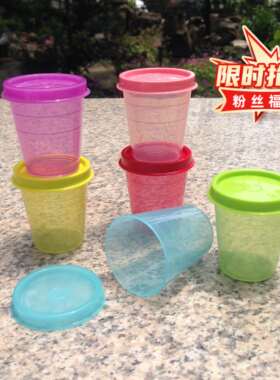 特百惠塑料密封防漏小精灵储藏盒