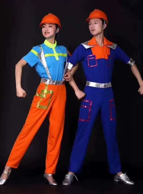 舞剧咱们工人有力量蓝色工装新款专业舞蹈演出服劳动节服装可定制