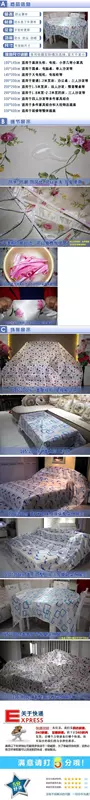 Khăn trải giường chống q nước trải giường màng bảo vệ lò nướng phủ giường bụi che phủ vải bẩn bụi bẩn sàn phủ - Bảo vệ bụi